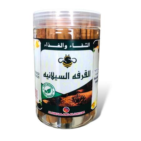 أعواد القرفه السيلانيه 200 جرام