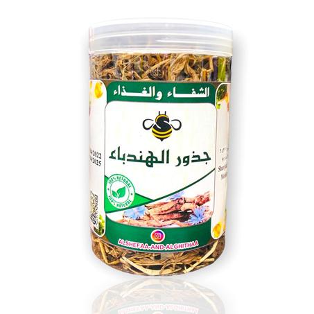 جذور الهندباء