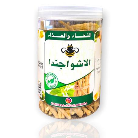 عشبة الأشواجندا