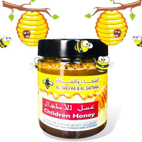 عسل الأطفال