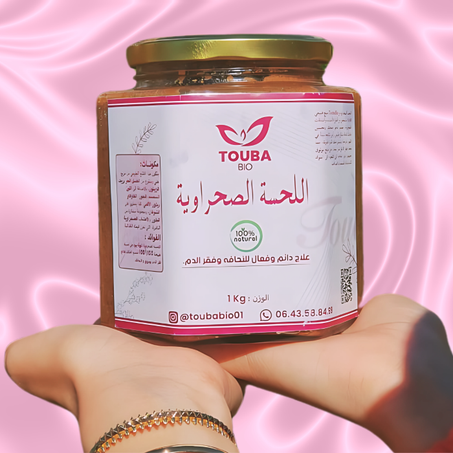 اللحسة الصحراوية