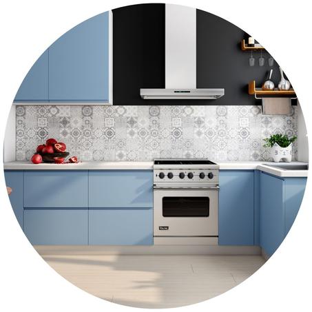 المنزل والمطبخ