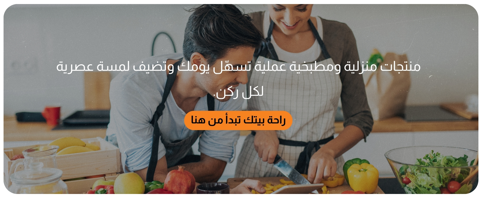 slider-image
