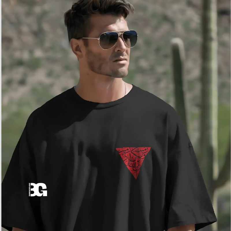 Stand with Palestine - Freedom & Solidarity T-Shirt