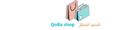 qoba