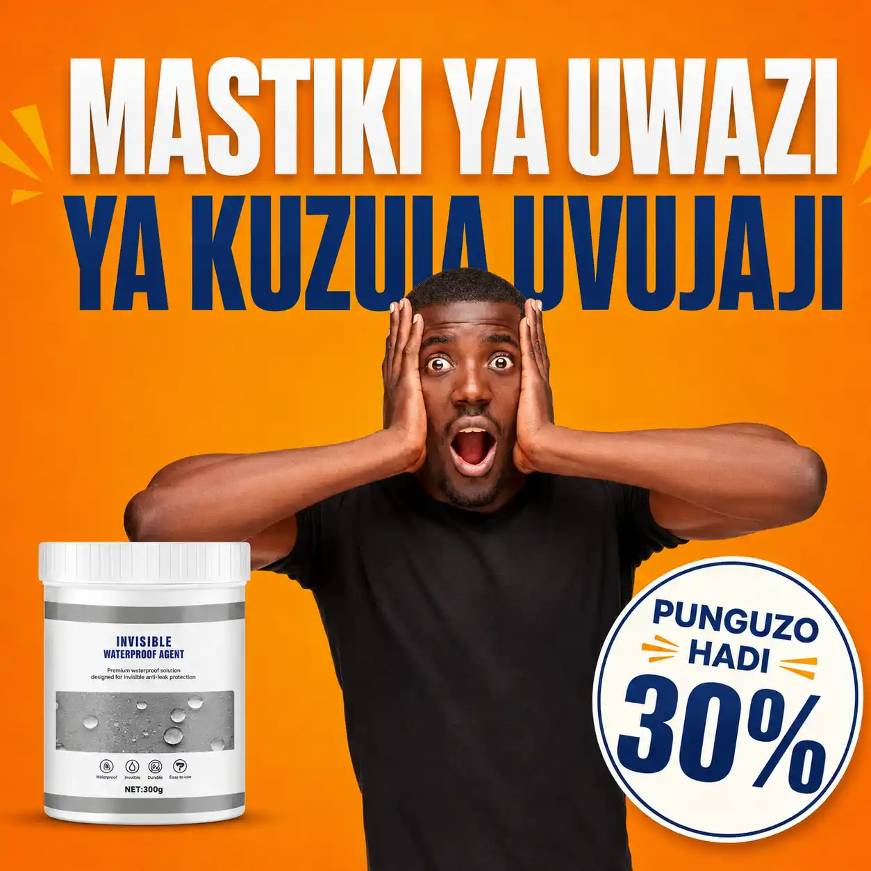 🇹🇿 Gundi Isiyoonekana ya Kuzuia Uvujaji, 300 ml: Rekebisha Chochote, Popote, kwa Haraka Sana!