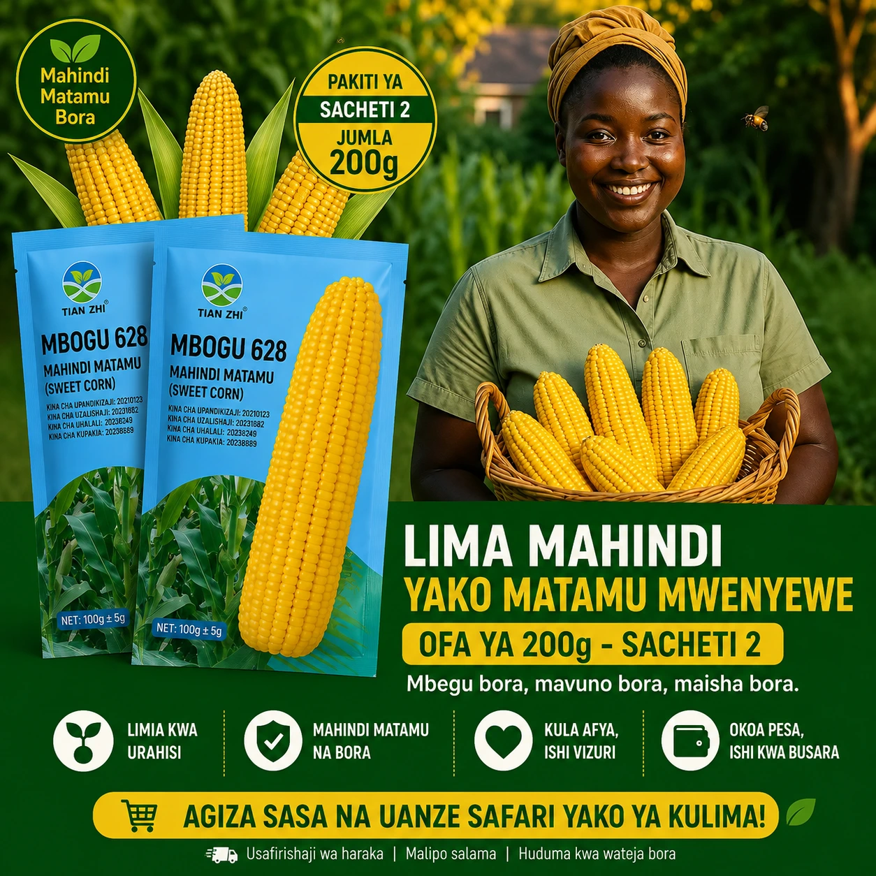 🇹🇿 🌽 Pakiti 2 Gramu 200 za Mbegu za Mahindi Matamu