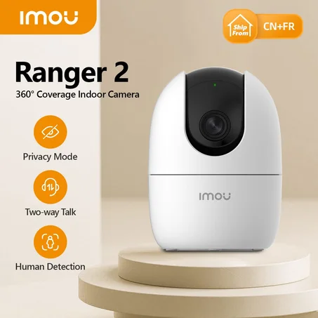 RANGER 2 360°COVERAGE INDOOR CAMERA