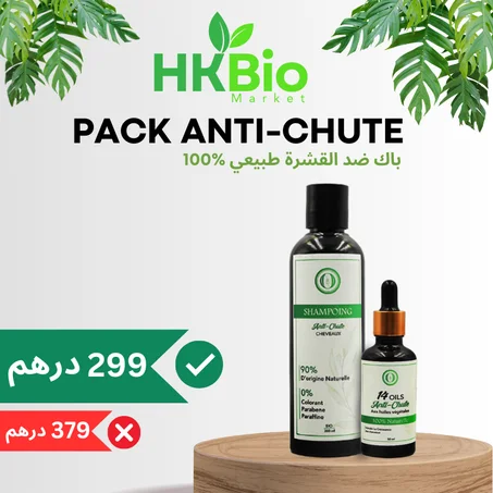 PACK ANTI-CHUTE  باك ضد القشرة