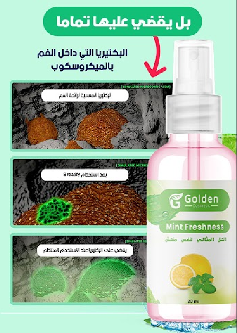 stores/697fb3dbcf134f0d19ca006f7cea618c/products/PNMelAIDEk0jNrkVJFntMCJESpxwqA8l0UrjwRPK.png