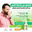 stores/697fb3dbcf134f0d19ca006f7cea618c/products/QfMMHONNmq6sgniaX7W6tcjDs6FpOfilepw4wurX.jpeg