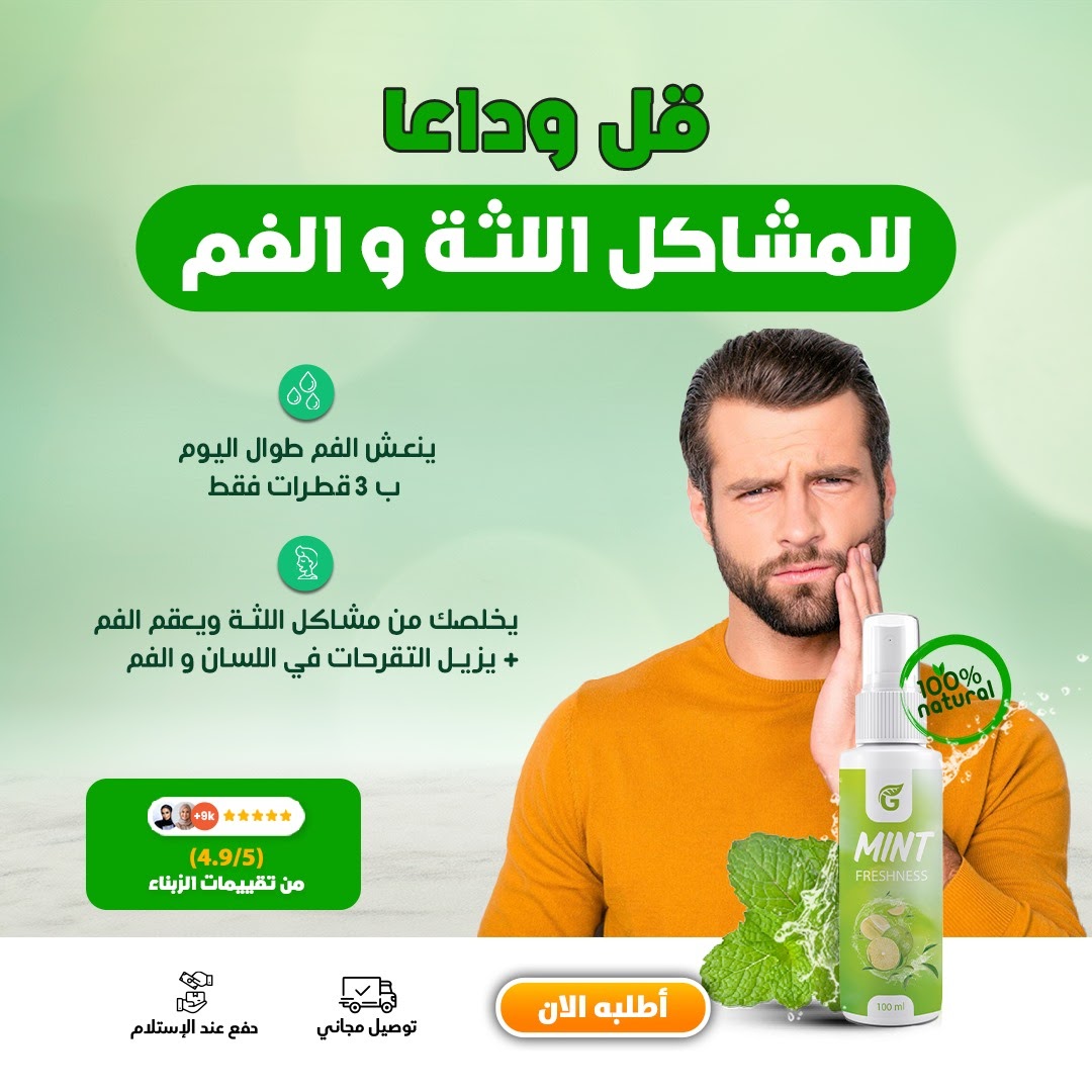 stores/697fb3dbcf134f0d19ca006f7cea618c/products/fozP6GN7qjUzoo8mqKxsrfR6K53B6qojv1yT2kZt.jpeg
