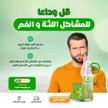 stores/697fb3dbcf134f0d19ca006f7cea618c/products/fozP6GN7qjUzoo8mqKxsrfR6K53B6qojv1yT2kZt.jpeg
