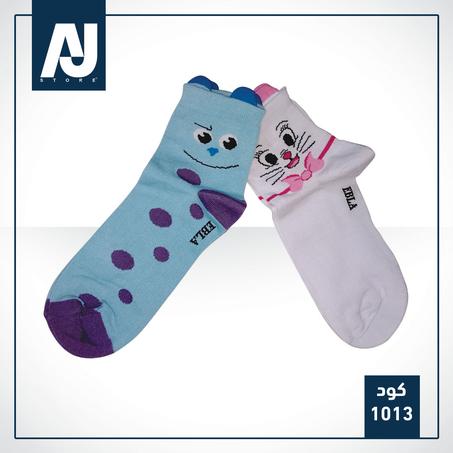 شراب حريمي ديزنى خامة تقيلة