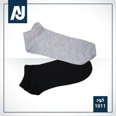 شراب رجالي سادة قصير