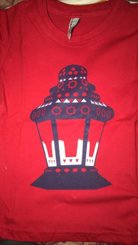 تيشيرت رمضان بينور