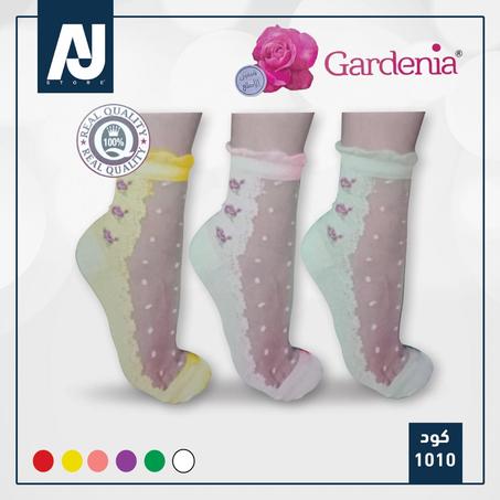 شراب حريمي سواريه فاخر