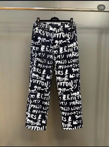 pantalon droit en denim Louis Vuitton