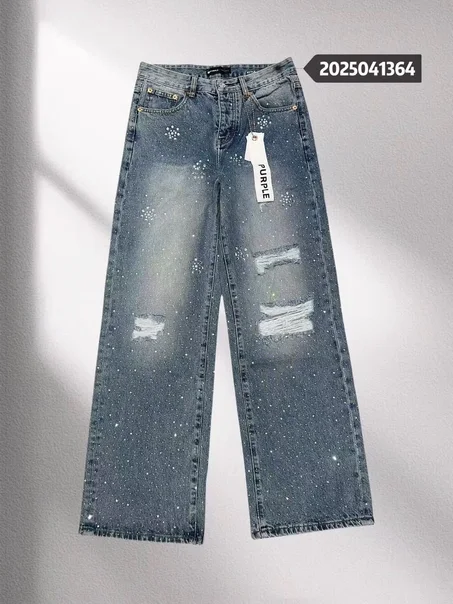 Jean Baggy à Strass (Rhinestone Wide-Leg Jeans)