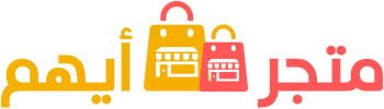AYHAMSTORE