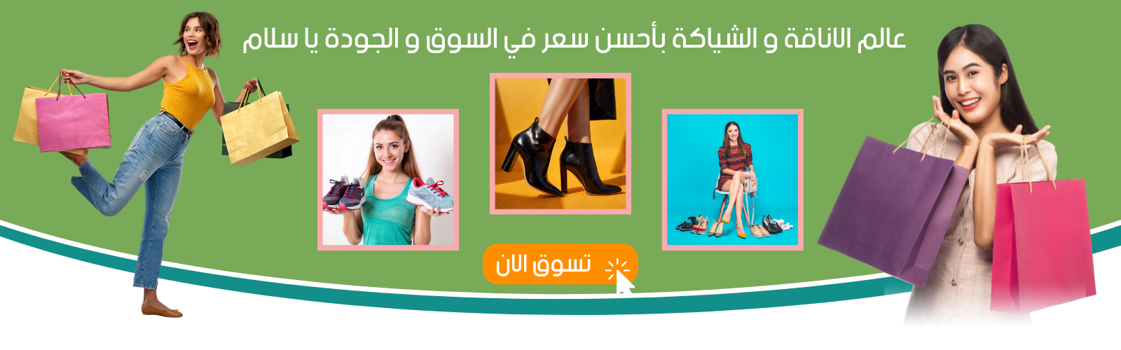 slider-image