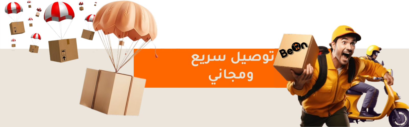 slider-image