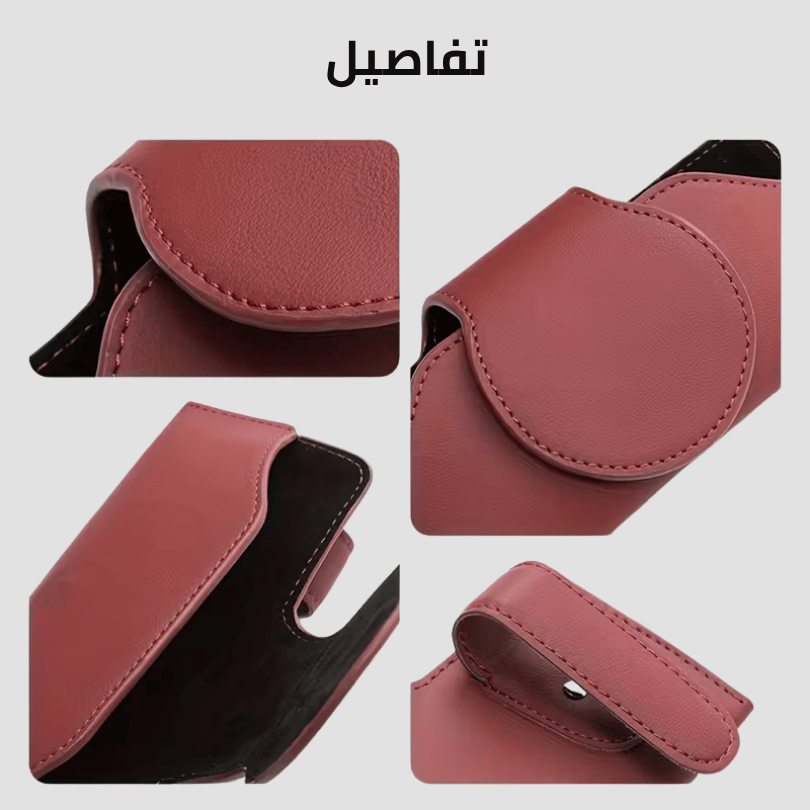 حامل نظارات للسيارة مع إغلاق مغناطيسي – تثبيت آمن على الشمسية (جلد PU)