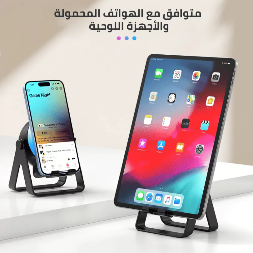 مكبر صوت لاسلكي 4 في 1 مع شحن لاسلكي