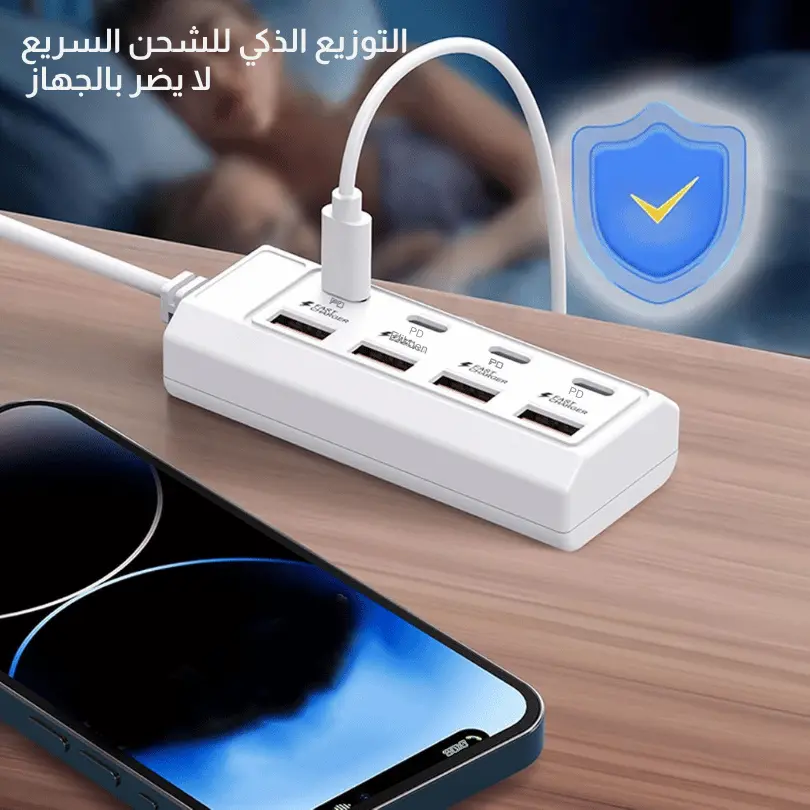 موزع شحن ٨ منافذ (4 × USB + 4 × Type-C) لشحن الأجهزة المتعددة بكفاءة