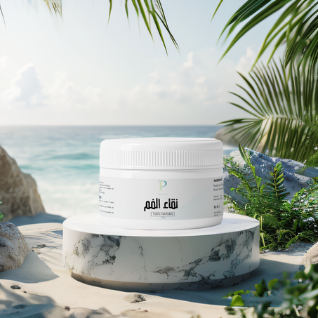 بودرة الأسنان