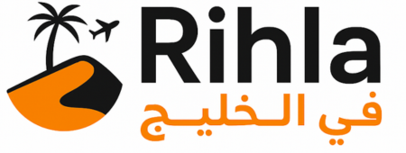 Rihla