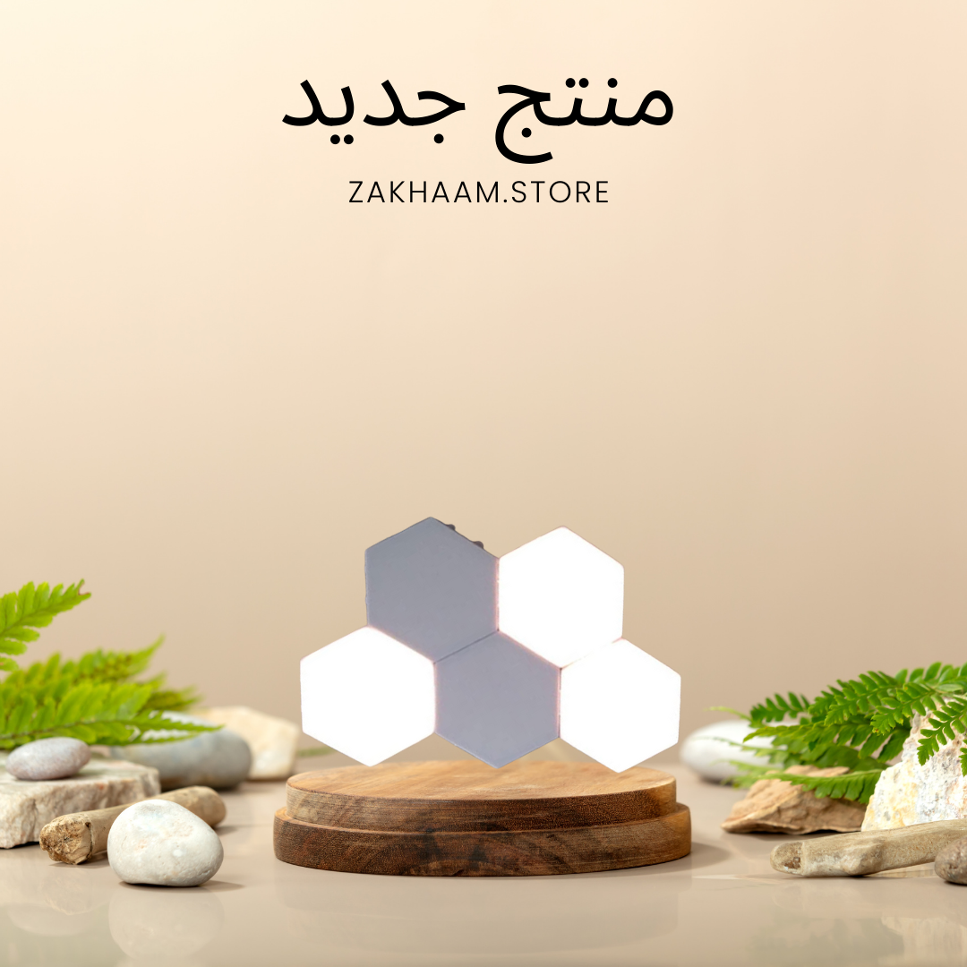 مصباح حائط يعمل باللمس من 5 قطع