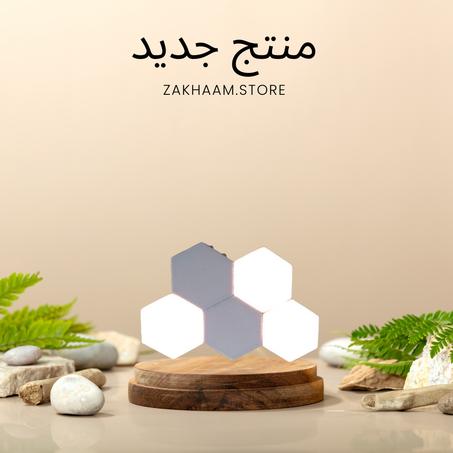 مصباح حائط يعمل باللمس من 5 قطع