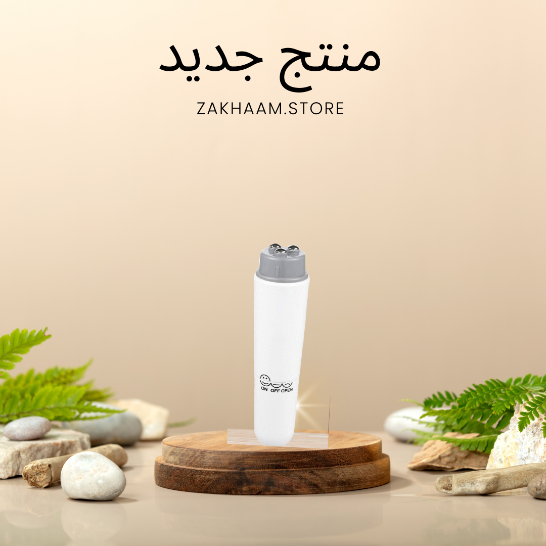 جهاز تدليك الوجه