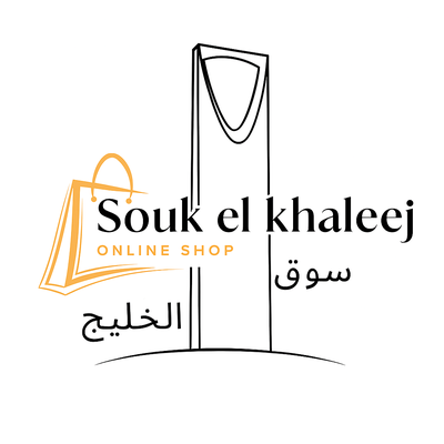 SOUK EL KHALEEJ