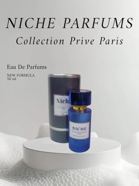 PARFUMS NICHE INVICTUS 50 ML