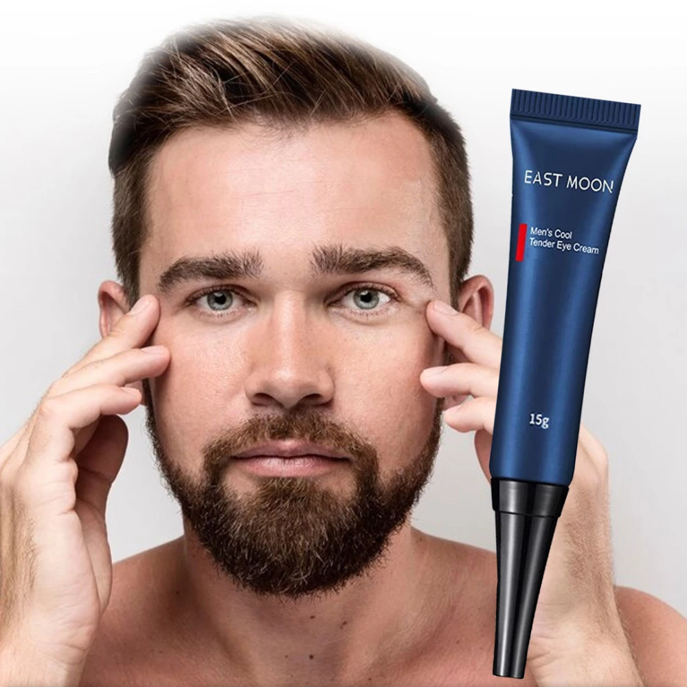 Eye Wrinkle Removal Cream for Men - كريم التخلص من تجاعيد منطقة العين