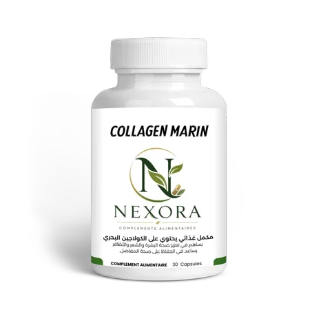 NEXORA Collagen Marin