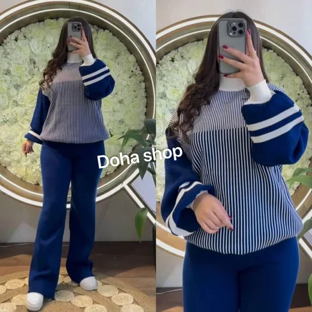 كيطمة أونصومبل