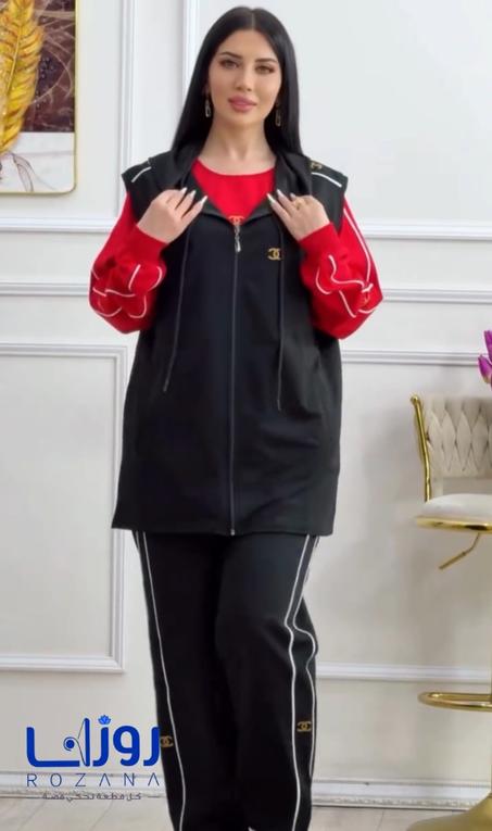 ENSEMBLE KITMA 3 PCS