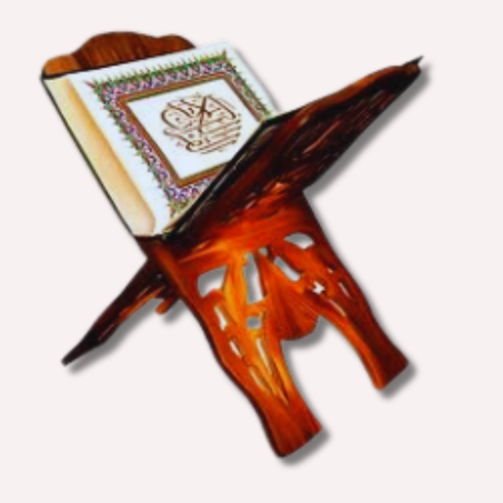 مقرأة خشبية منقوشة متوسطة