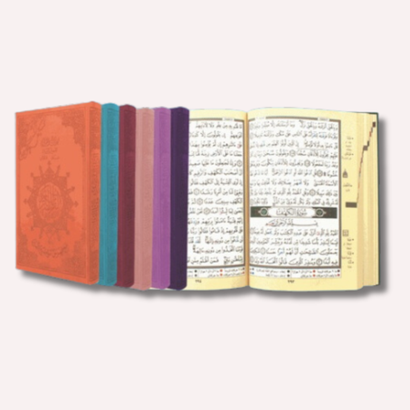 مصحف رباعي برواية ورش ورق أصفر سلوفان