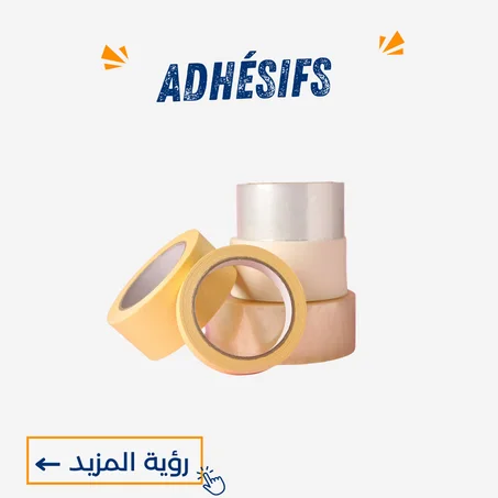Adhésifs