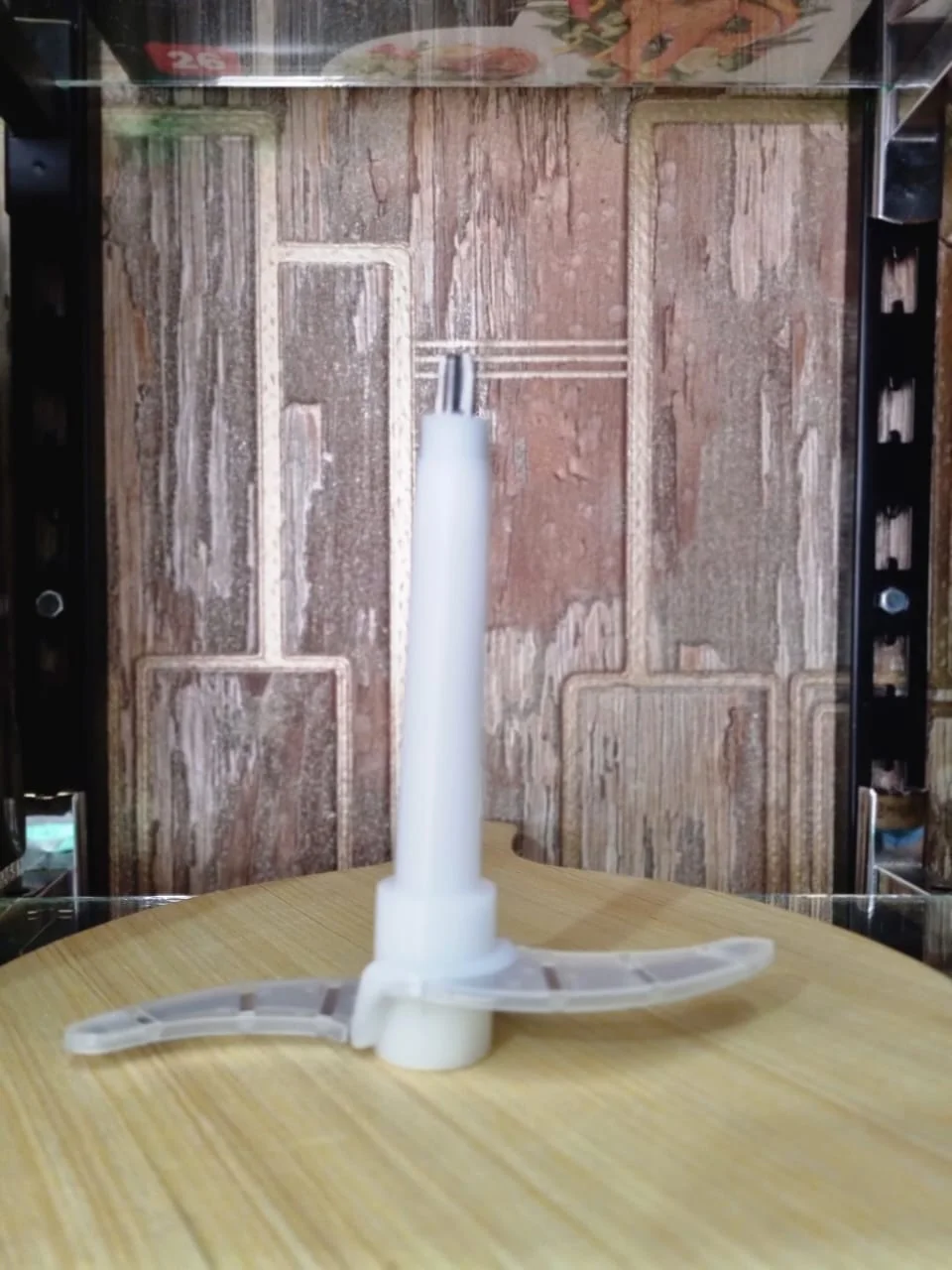 Hachoir Multifonction 1200W