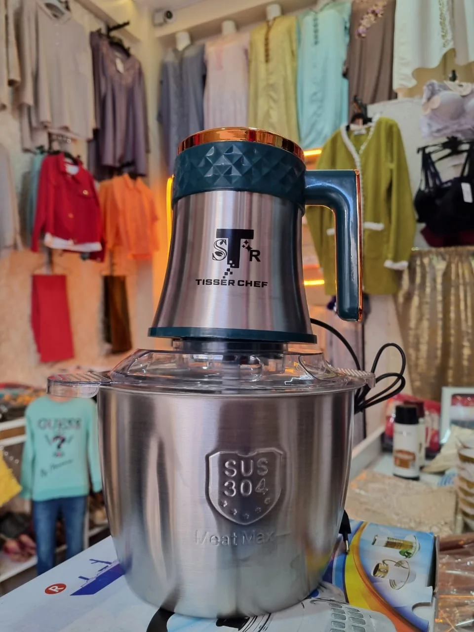 Hachoir Multifonction 1200W