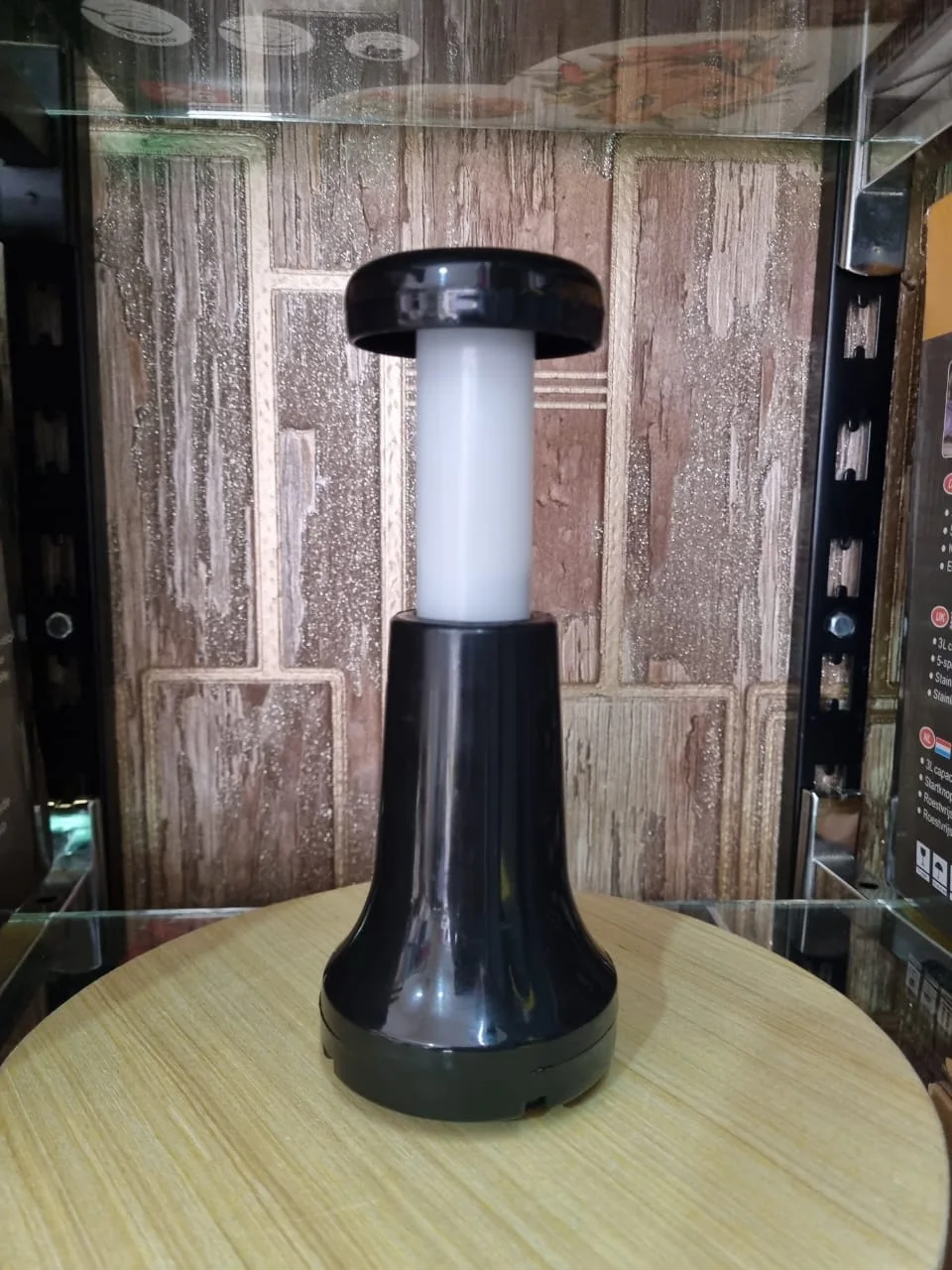 Hachoir Multifonction 1200W