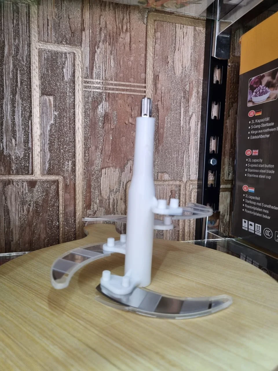 Hachoir Multifonction 1200W