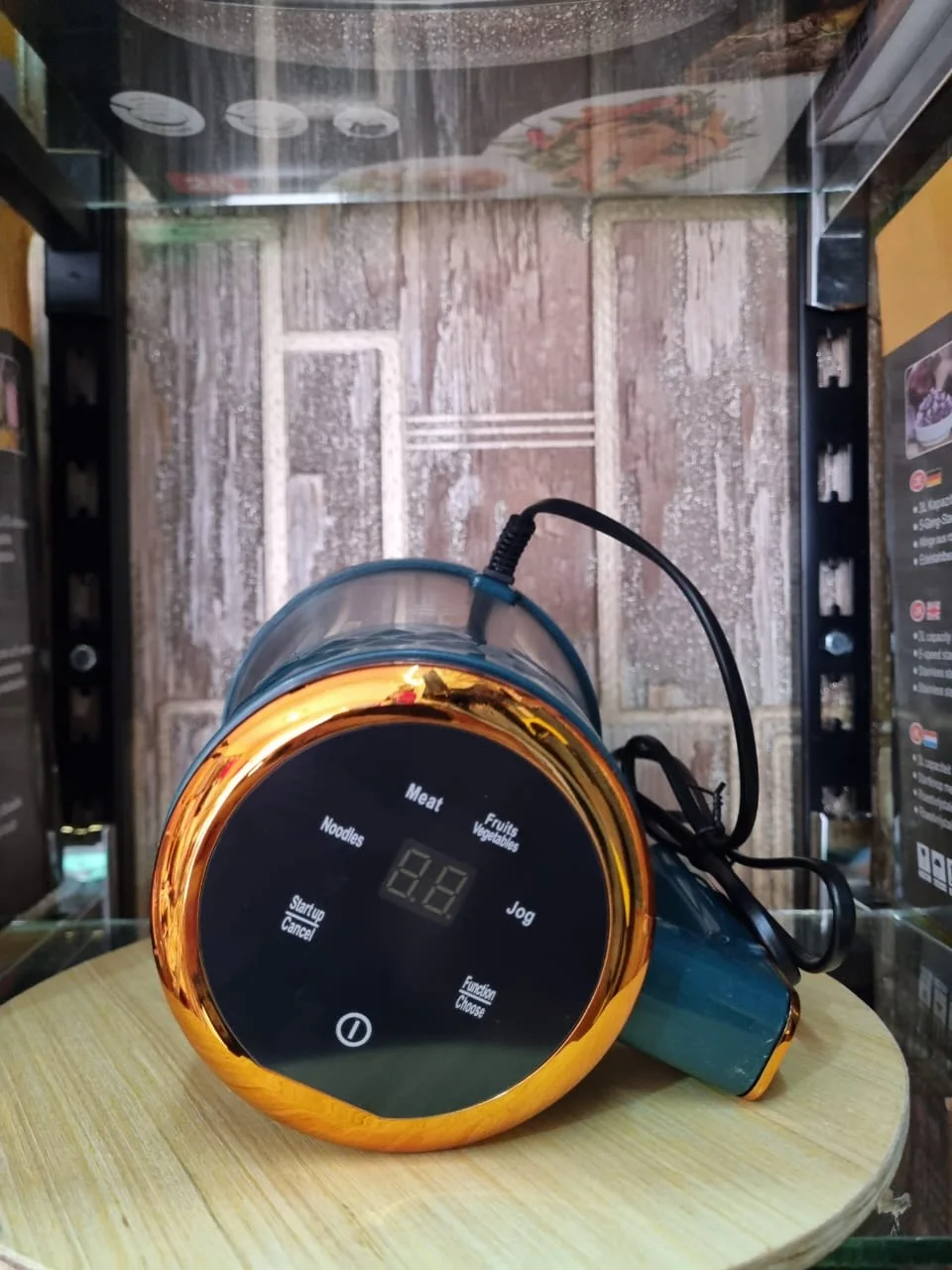 Hachoir Multifonction 1200W