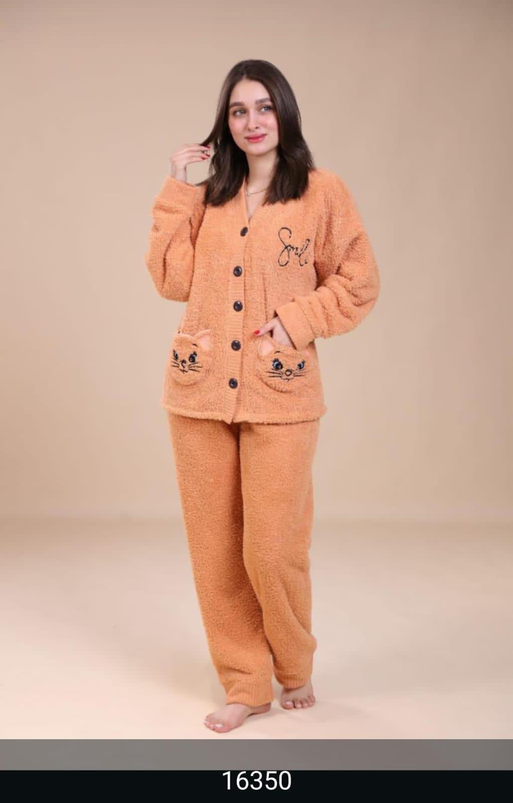 بيجامة 2PC توب مبرة