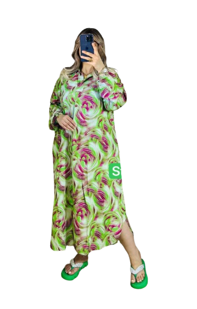 كسوة كول قميجة